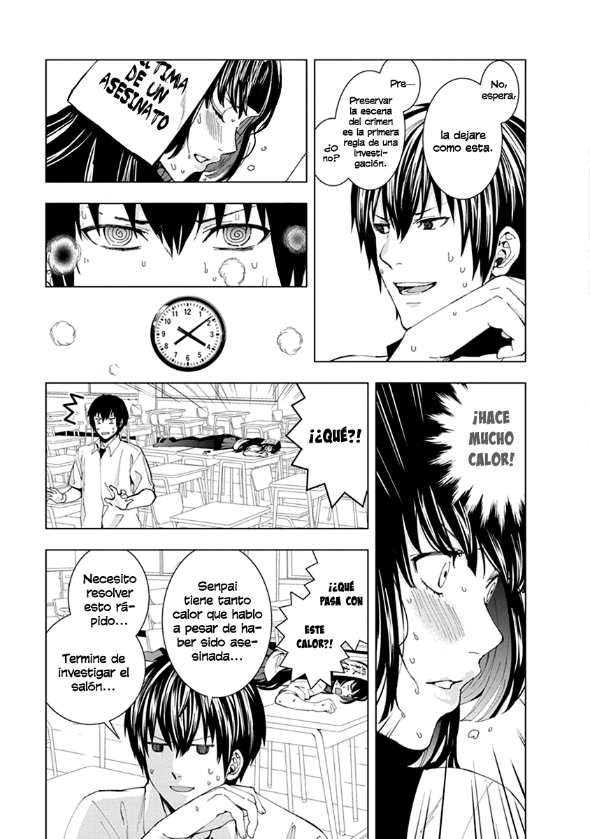 Jiken Jaken! ¡Cuarto cerrado! 第7页