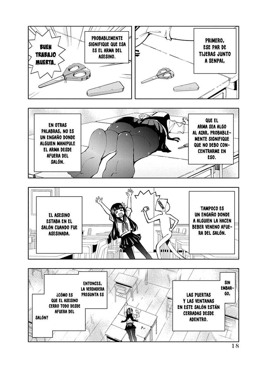 Jiken Jaken! ¡Cuarto cerrado! 第8页