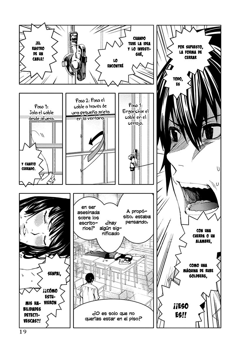 Jiken Jaken! ¡Cuarto cerrado! 第9页