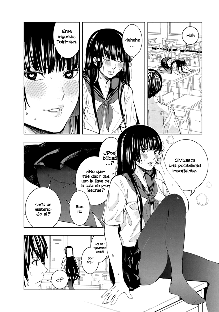 Jiken Jaken! ¡Cuarto cerrado! 第10页