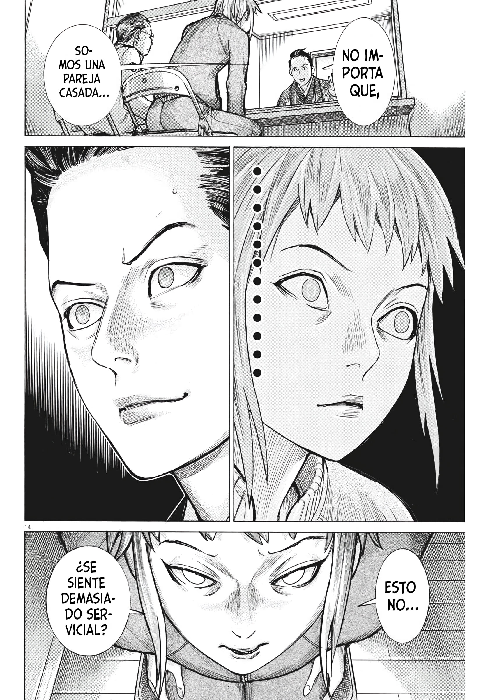 Natsume Arata no Kekkon Me Alegra Que Estés Aquí 第16页