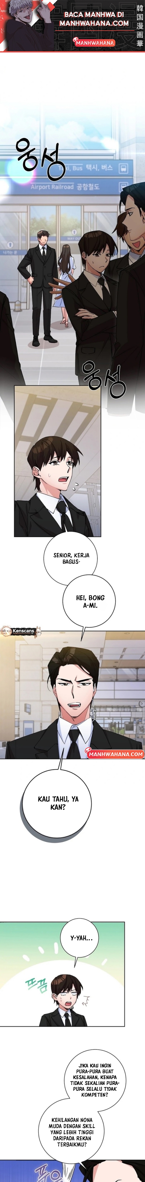 Close and Secretive Ch. 2 第2页