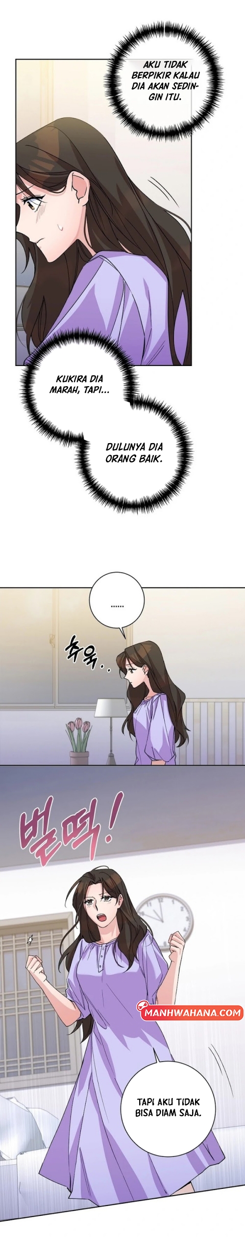 Close and Secretive Ch. 2 第14页