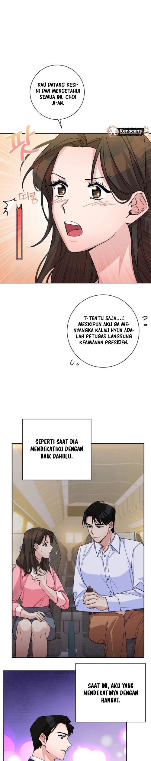 Close and Secretive Ch. 2 第15页