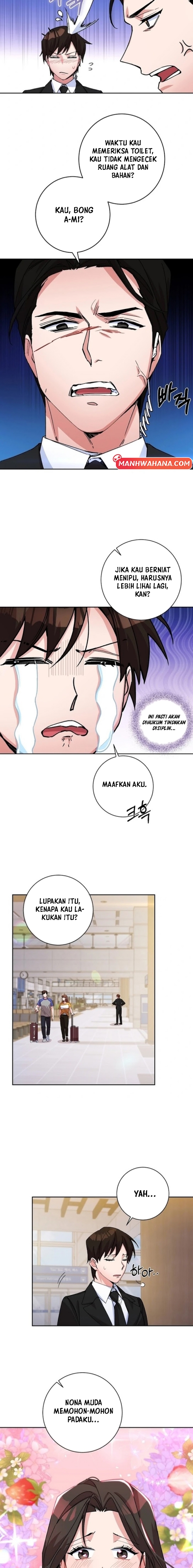 Close and Secretive Ch. 2 第3页