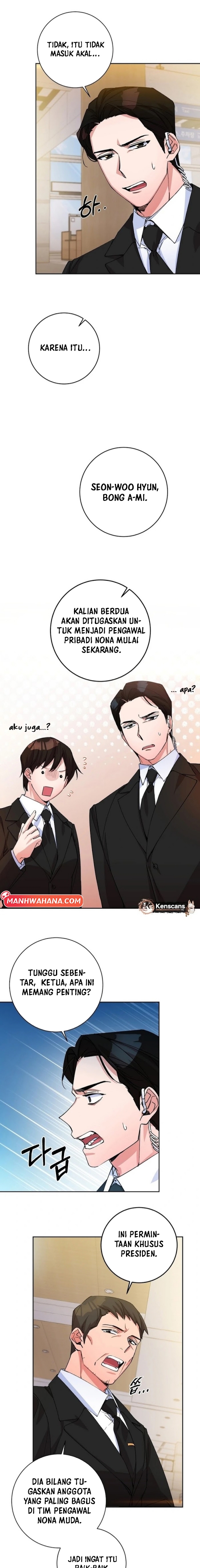 Close and Secretive Ch. 2 第5页