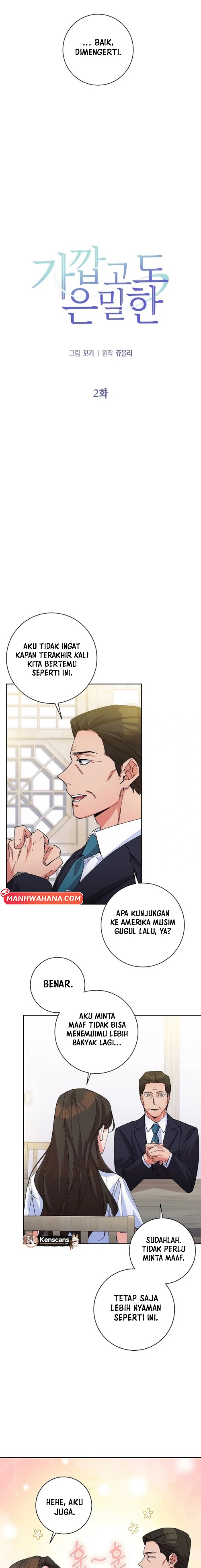 Close and Secretive Ch. 2 第7页