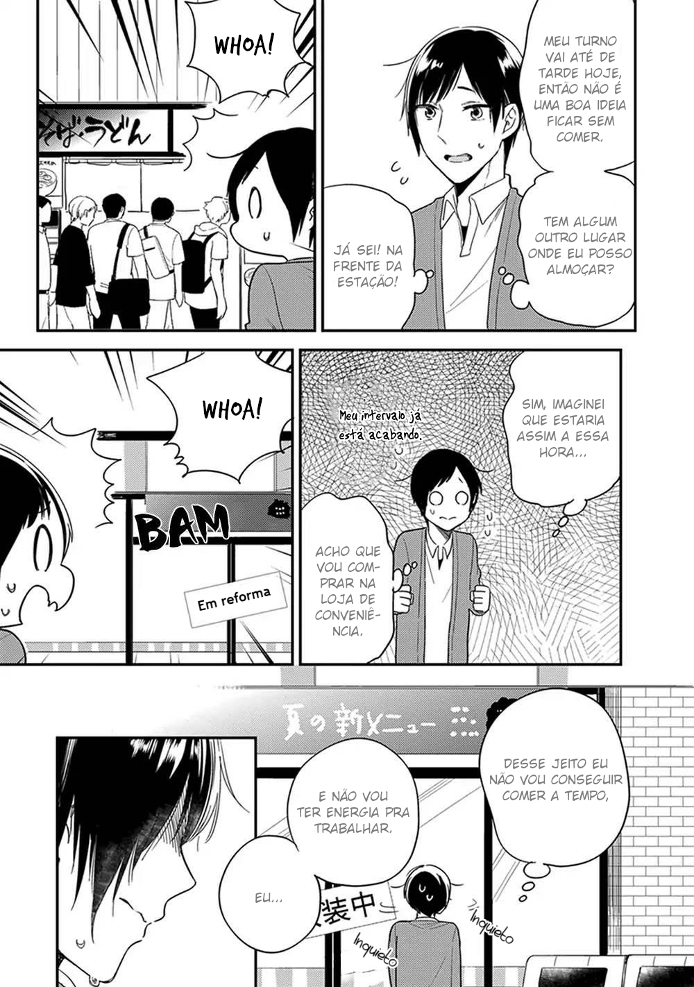 Isso Koe ga Nakattara Vol. 1 Ch. 4 第3页