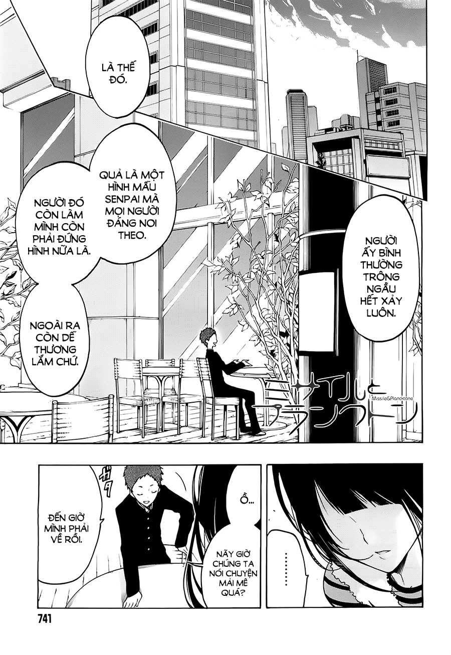 Missile to Plankton Ch. 4 第2页