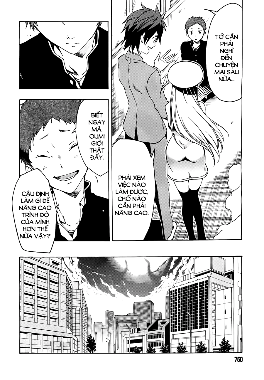 Missile to Plankton Ch. 4 第11页