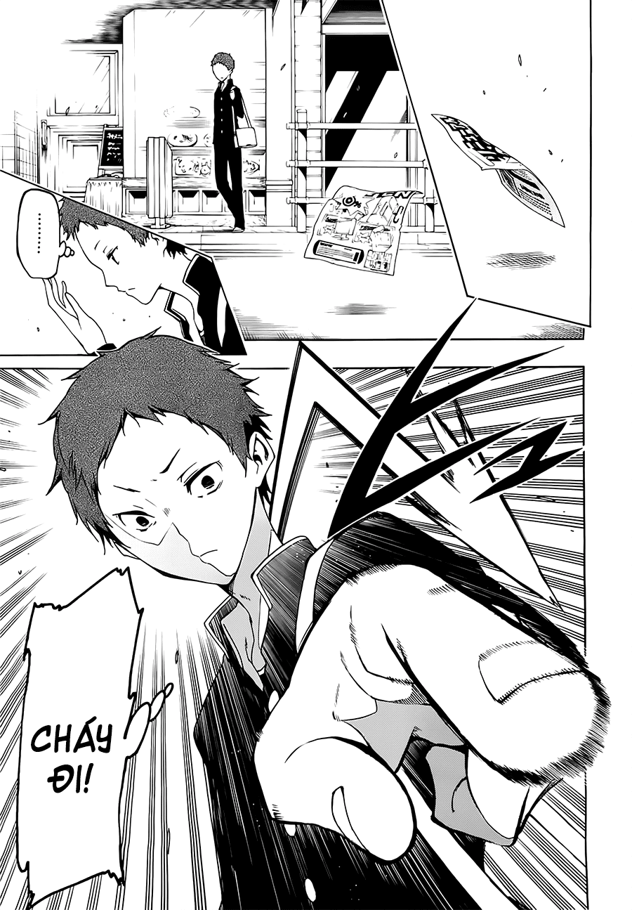 Missile to Plankton Ch. 4 第12页
