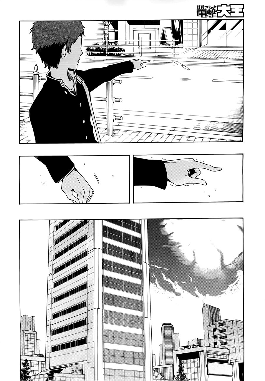Missile to Plankton Ch. 4 第13页