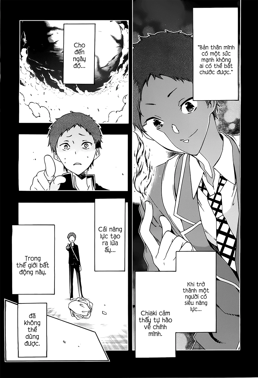 Missile to Plankton Ch. 4 第16页