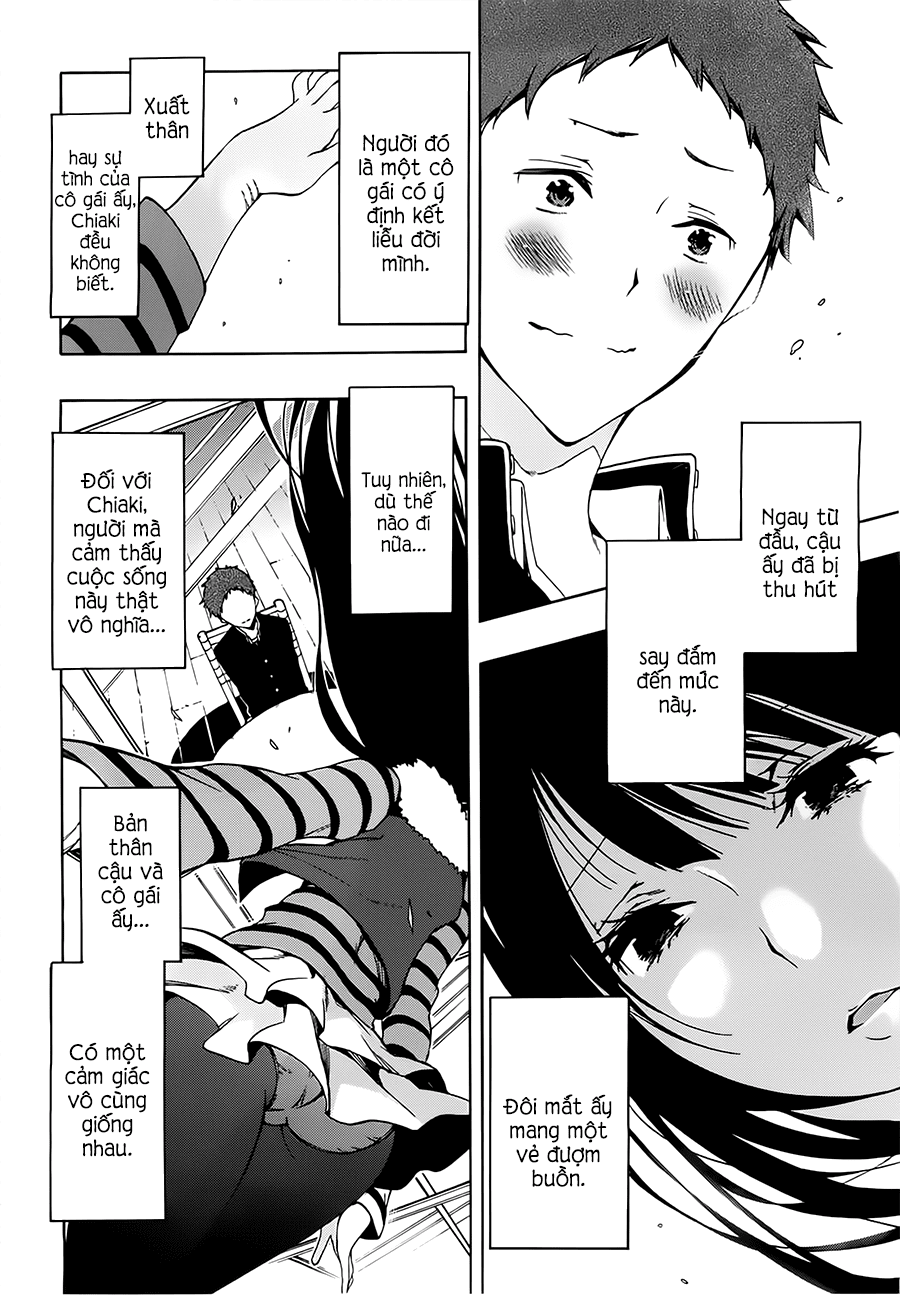 Missile to Plankton Ch. 4 第20页