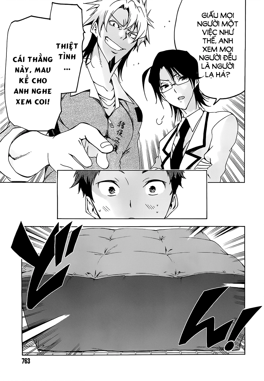 Missile to Plankton Ch. 4 第23页