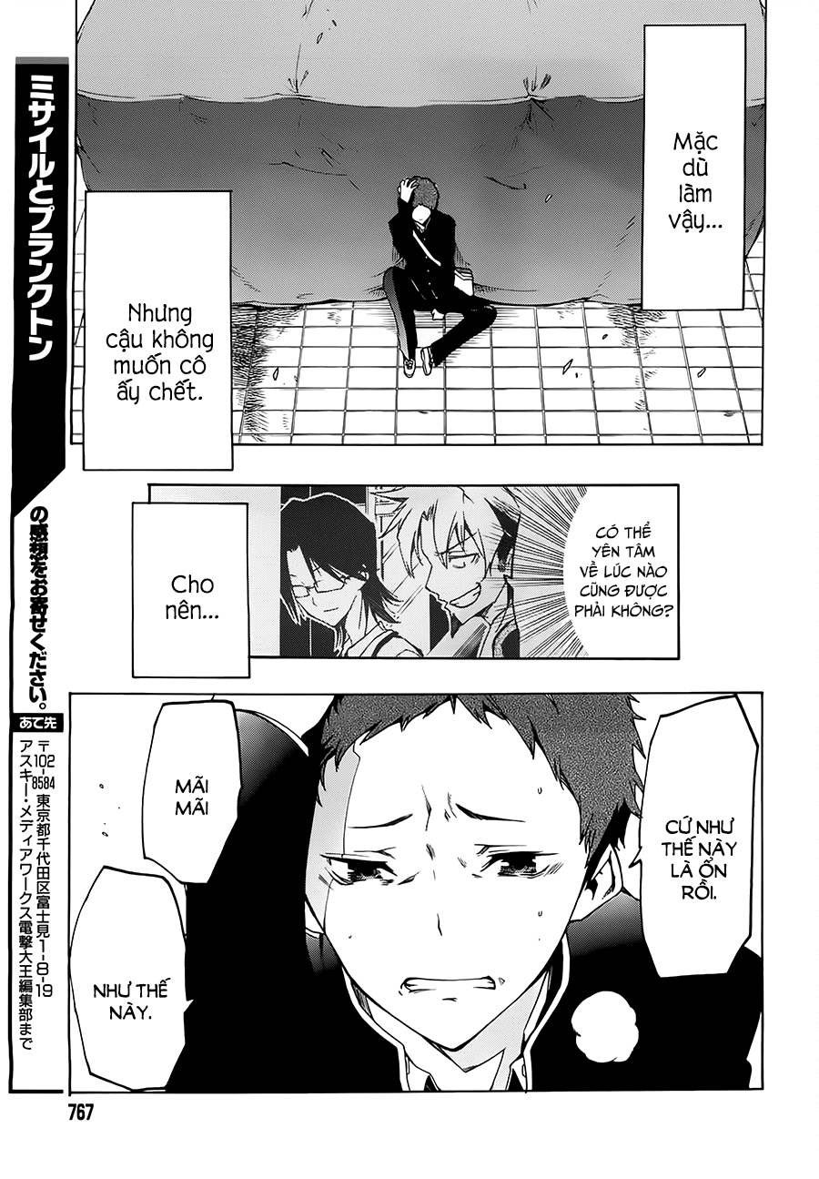 Missile to Plankton Ch. 4 第27页
