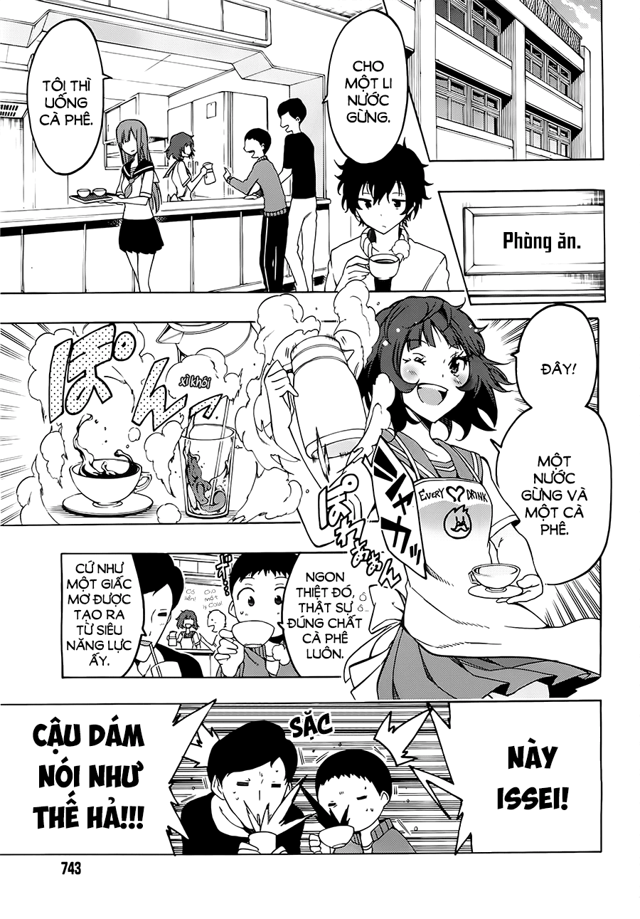 Missile to Plankton Ch. 4 第4页