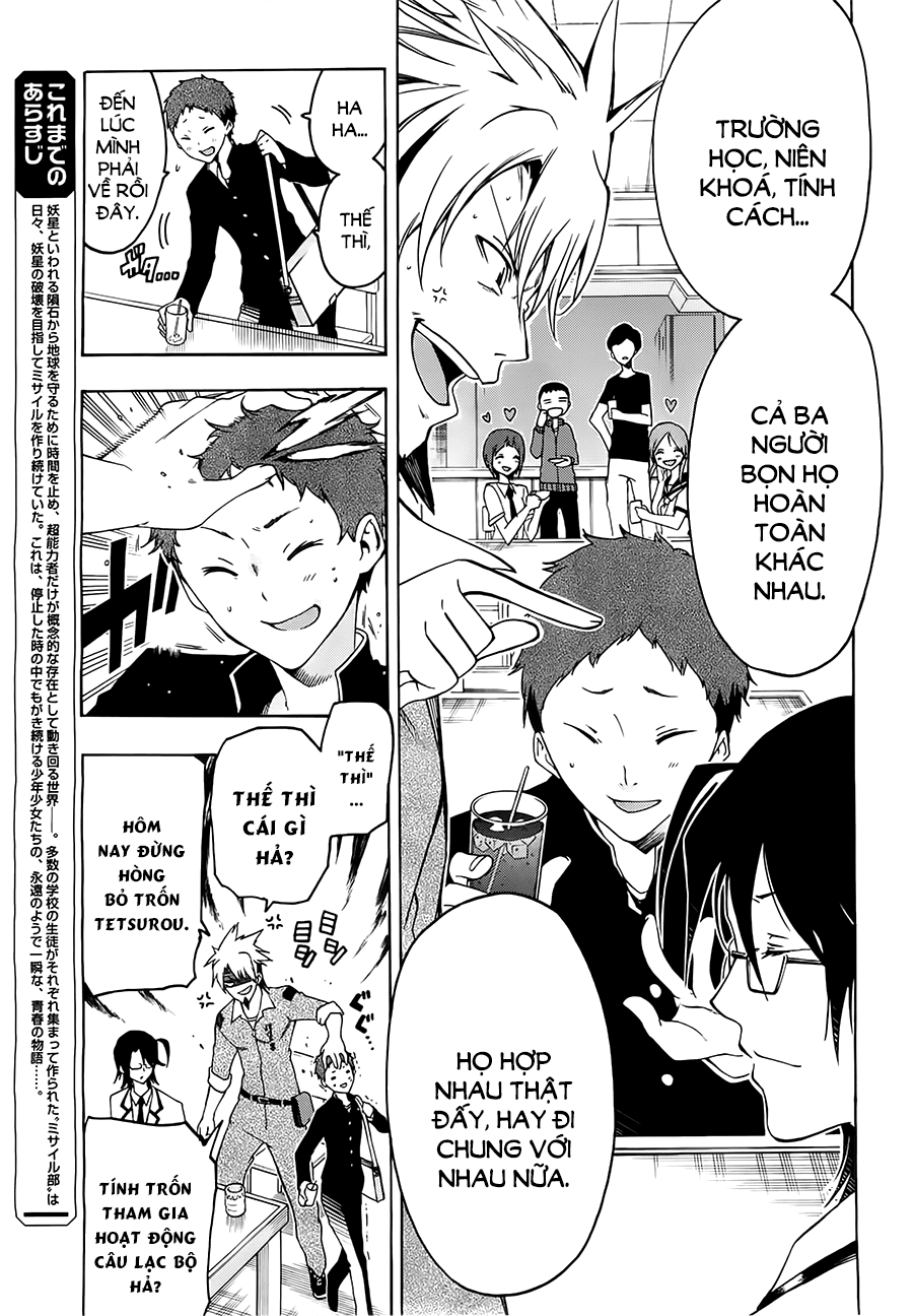 Missile to Plankton Ch. 4 第6页