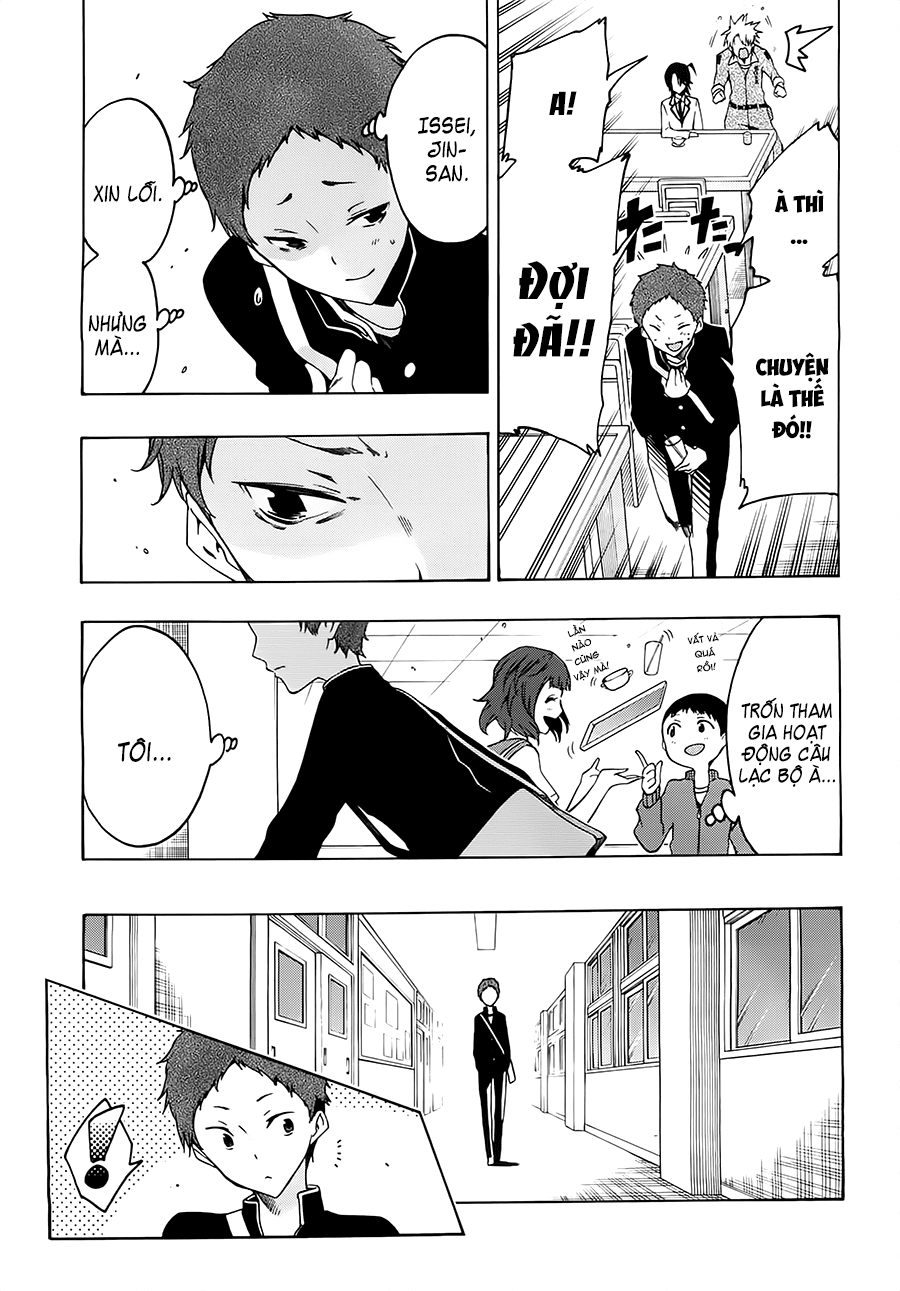 Missile to Plankton Ch. 4 第8页