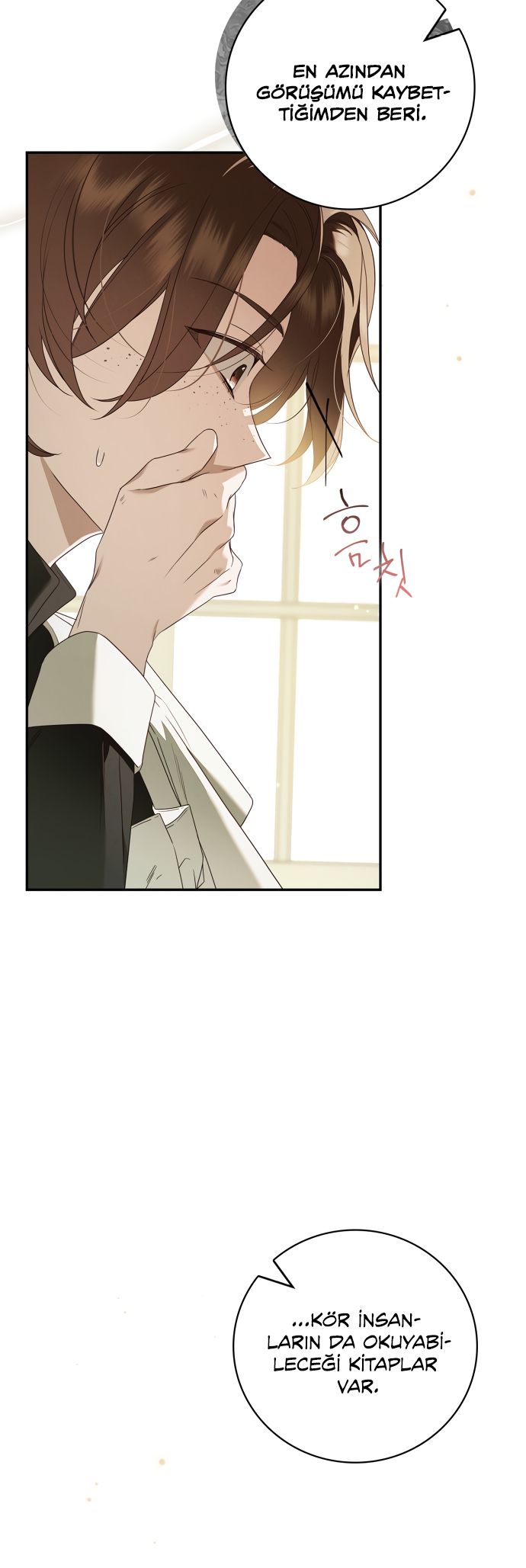 Baekjakga ui Bimillureon Sinyeonim Ch. 6 第28页