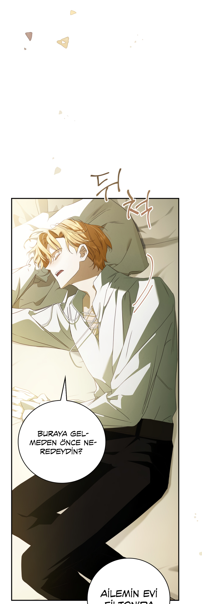 Baekjakga ui Bimillureon Sinyeonim Ch. 6 第6页