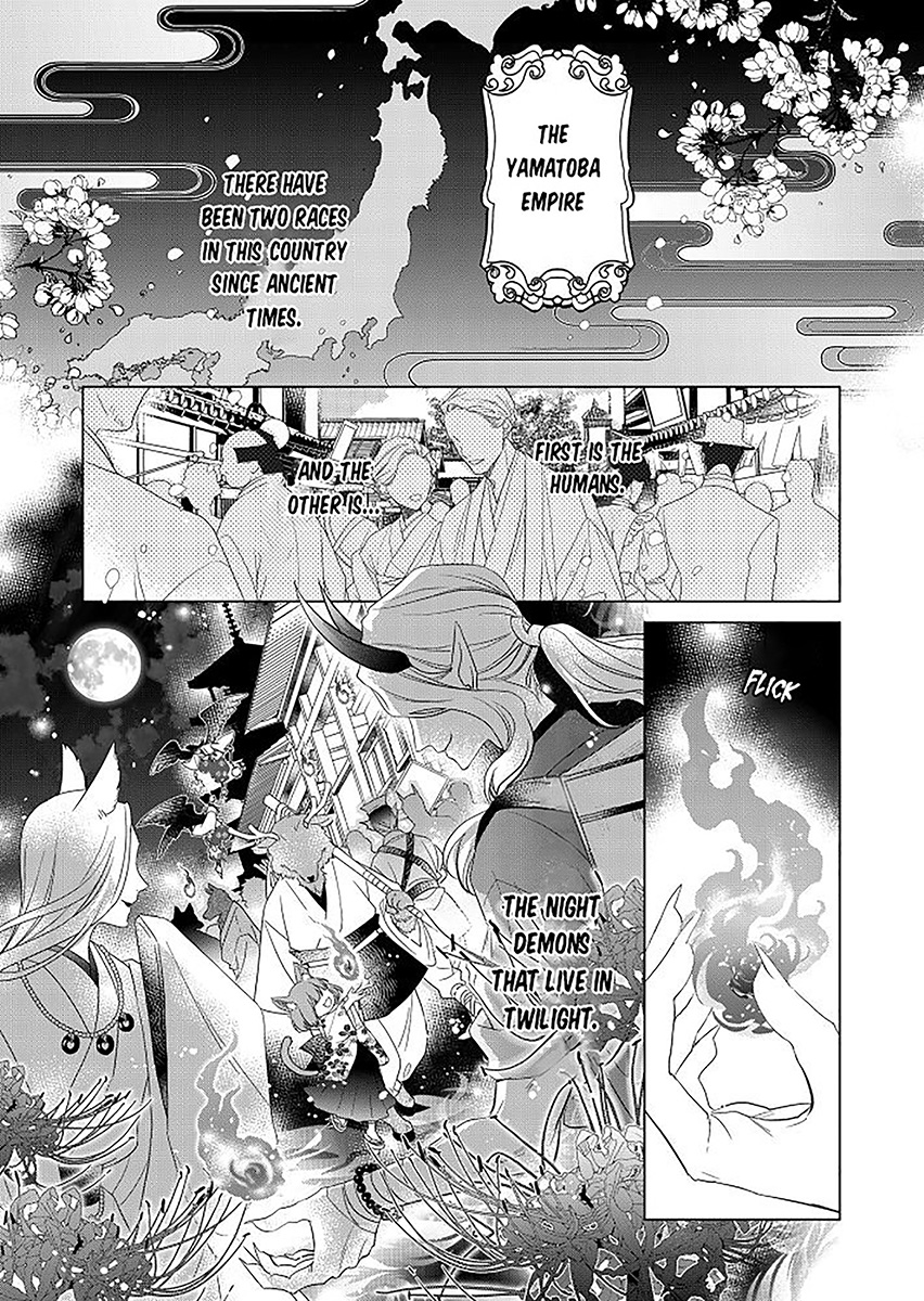 Kokuyou no Hanayome 第7页