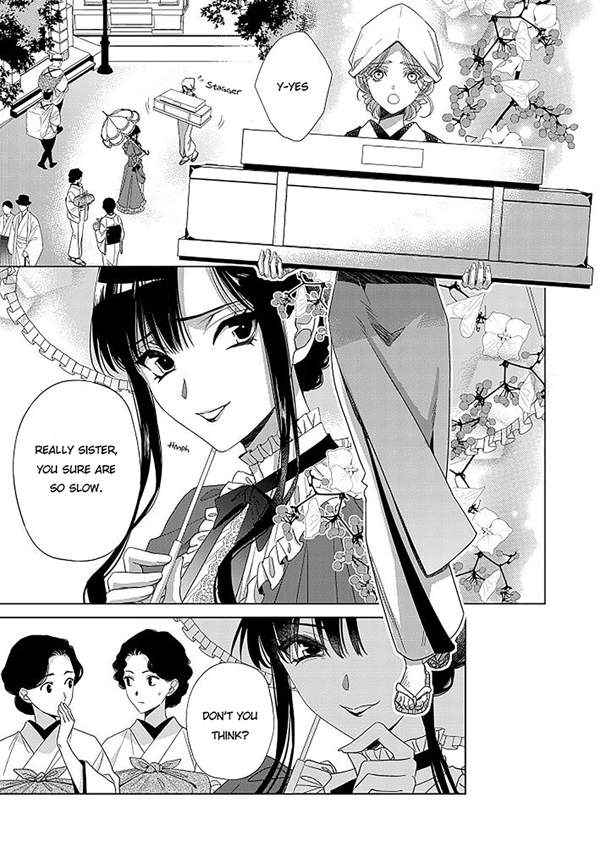 Kokuyou no Hanayome Vol. 1 Ch. 1 第9页