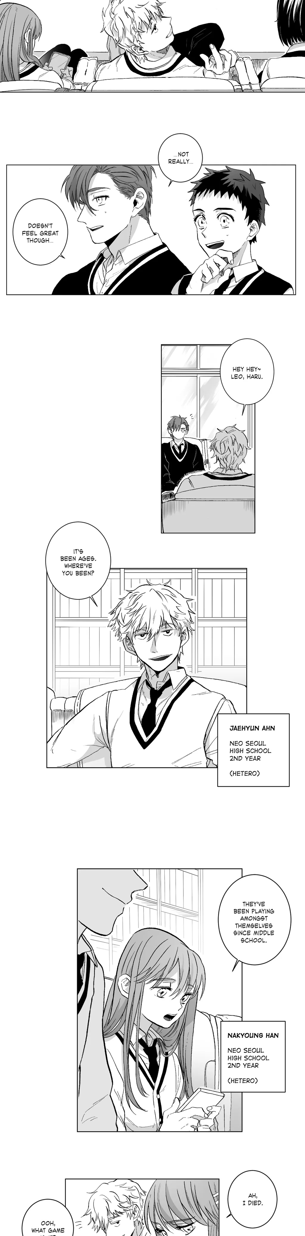 Reversi Vol. 1 Ch. 5 第3页