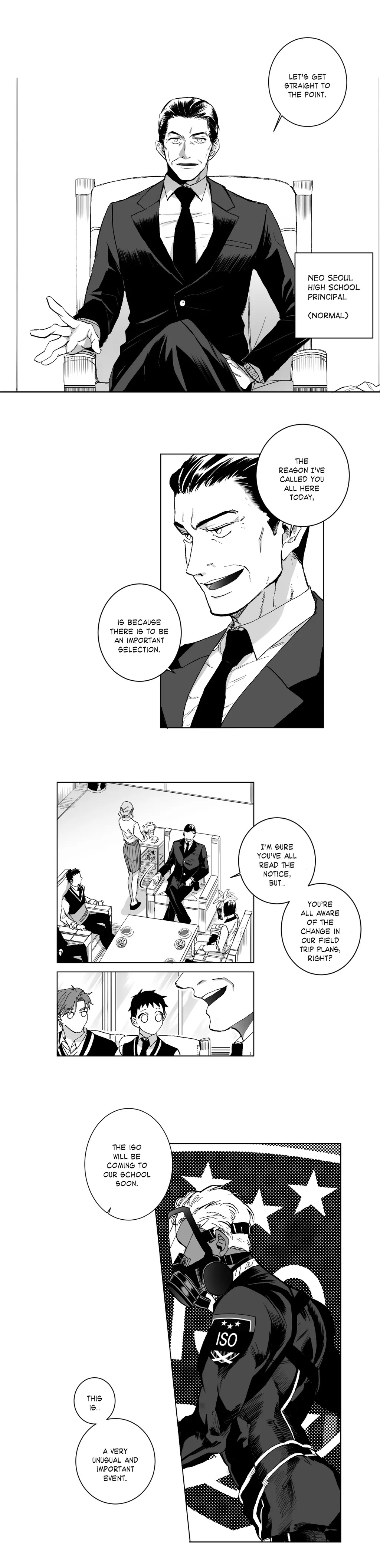Reversi Vol. 1 Ch. 5 第6页