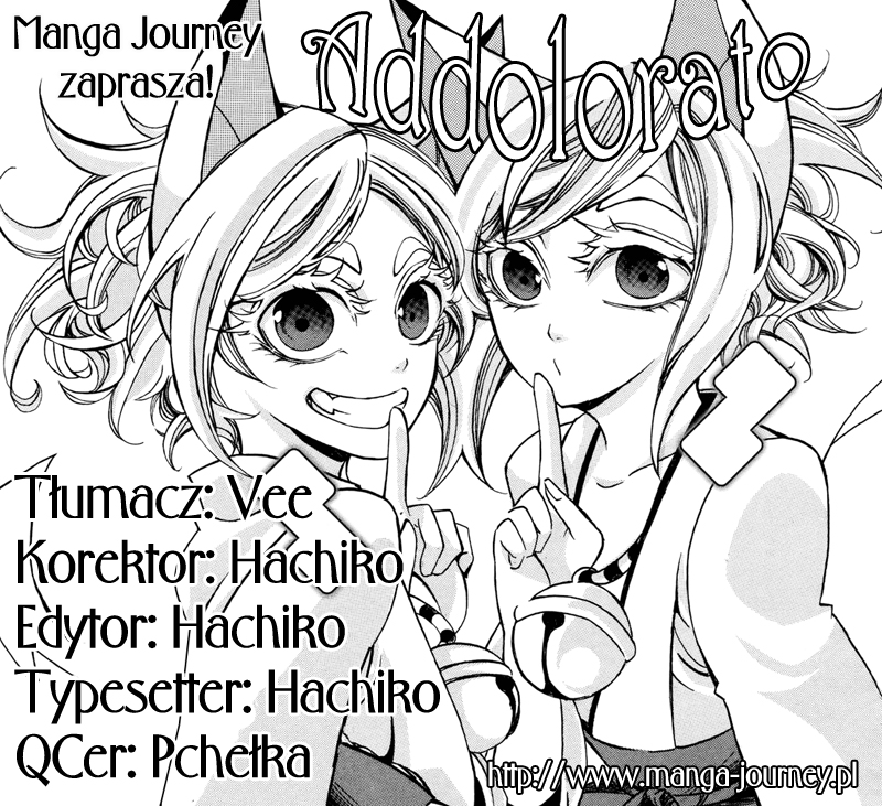 Addolorato 第1页