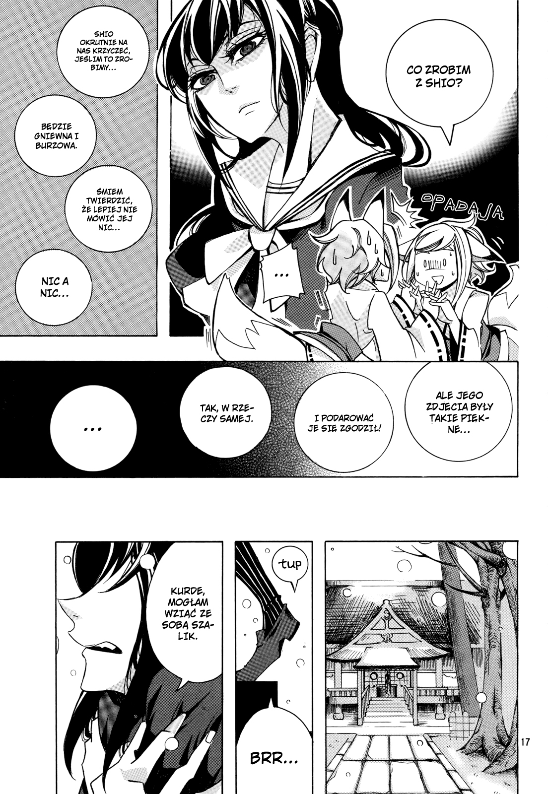 Addolorato Oneshot 第18页