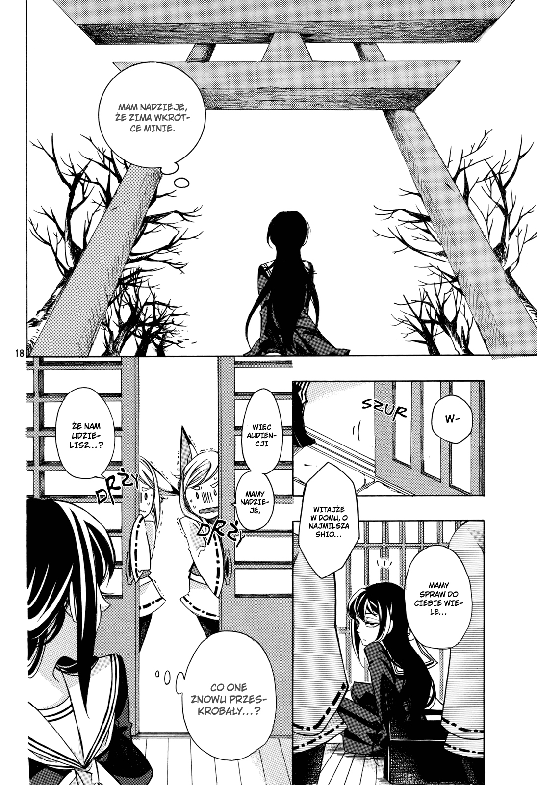 Addolorato Oneshot 第19页