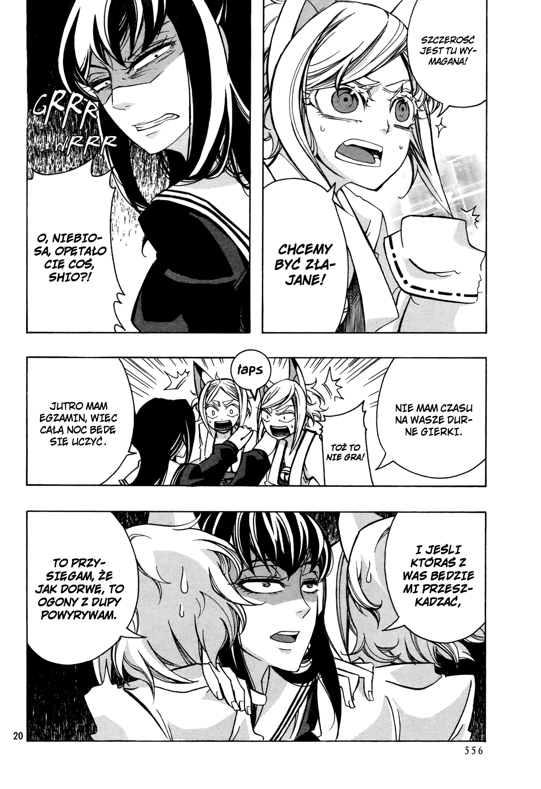 Addolorato Oneshot 第21页