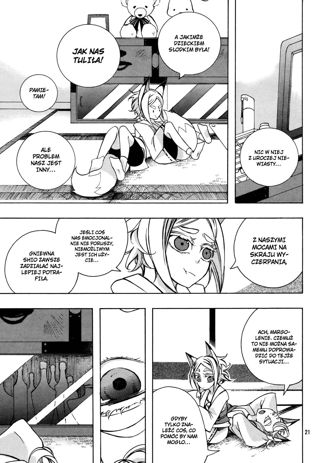 Addolorato Oneshot 第22页