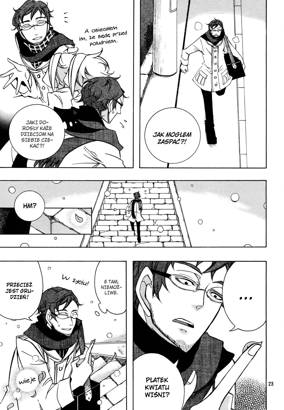 Addolorato Oneshot 第24页