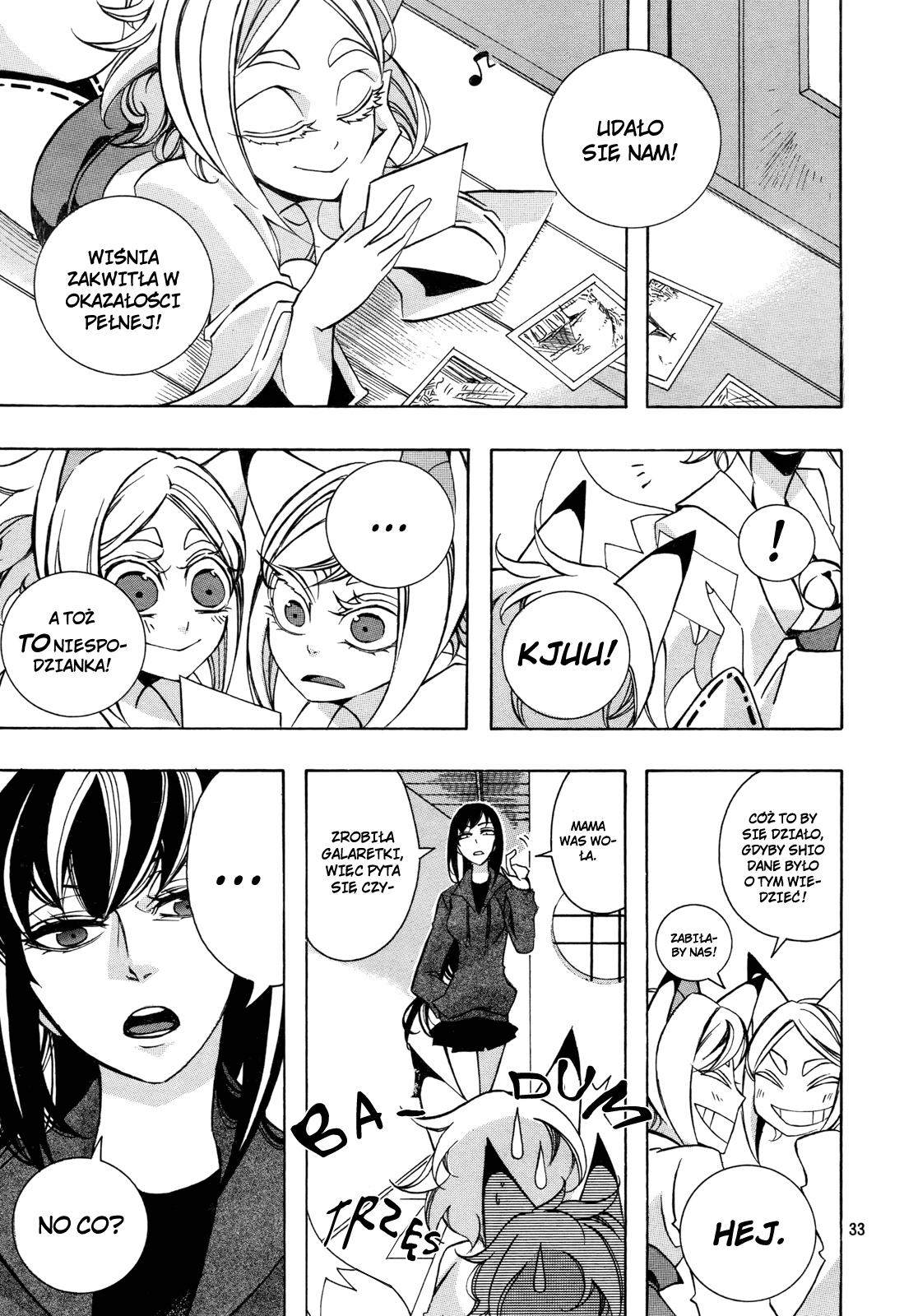 Addolorato Oneshot 第33页