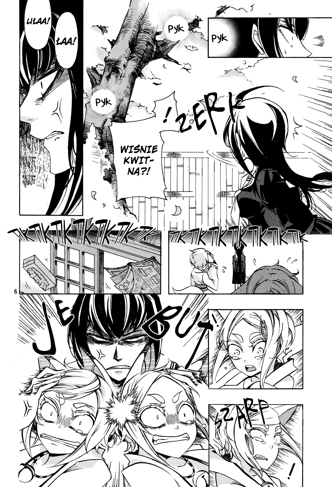 Addolorato 第7页
