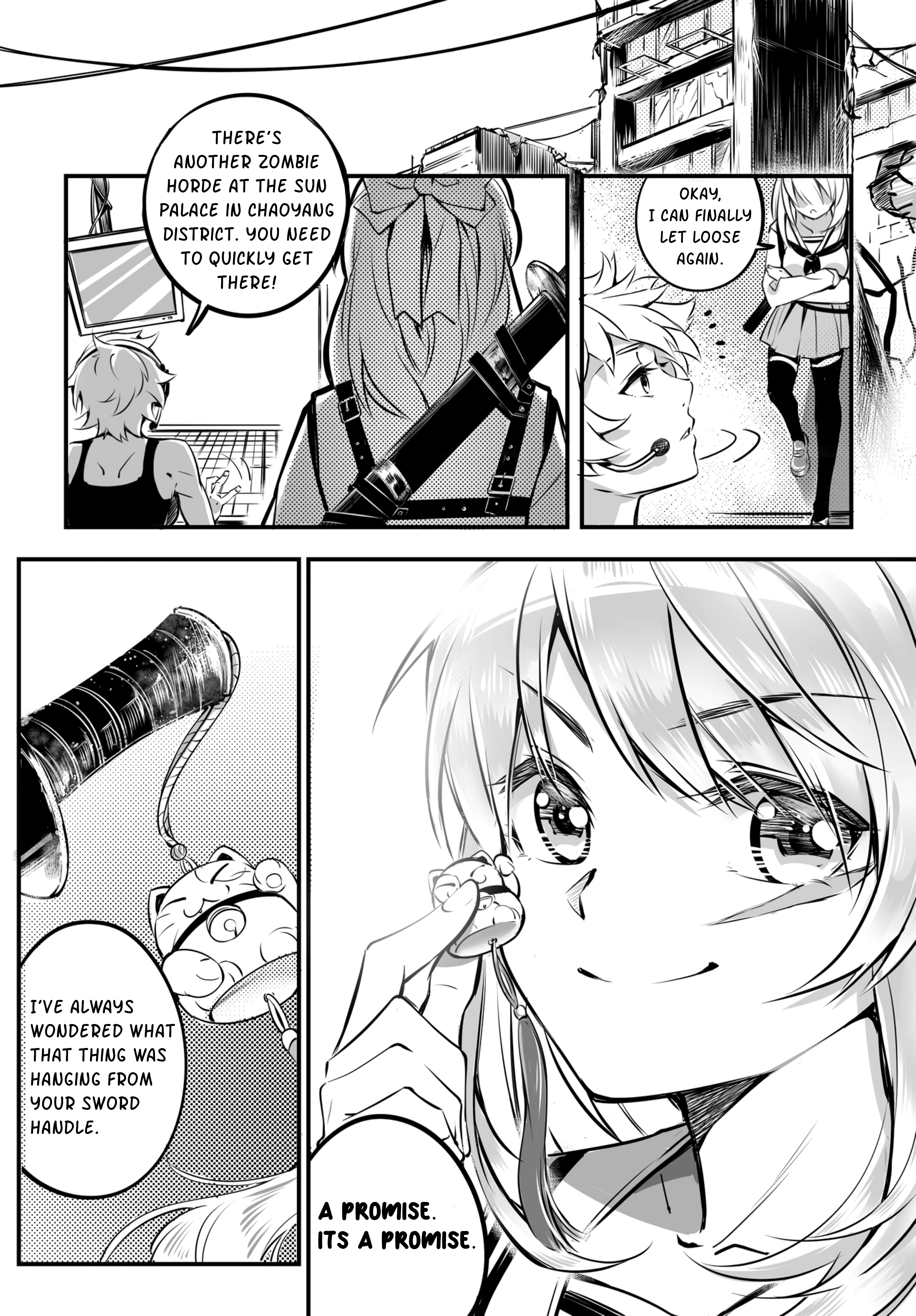 Doomsday Promise 第1页
