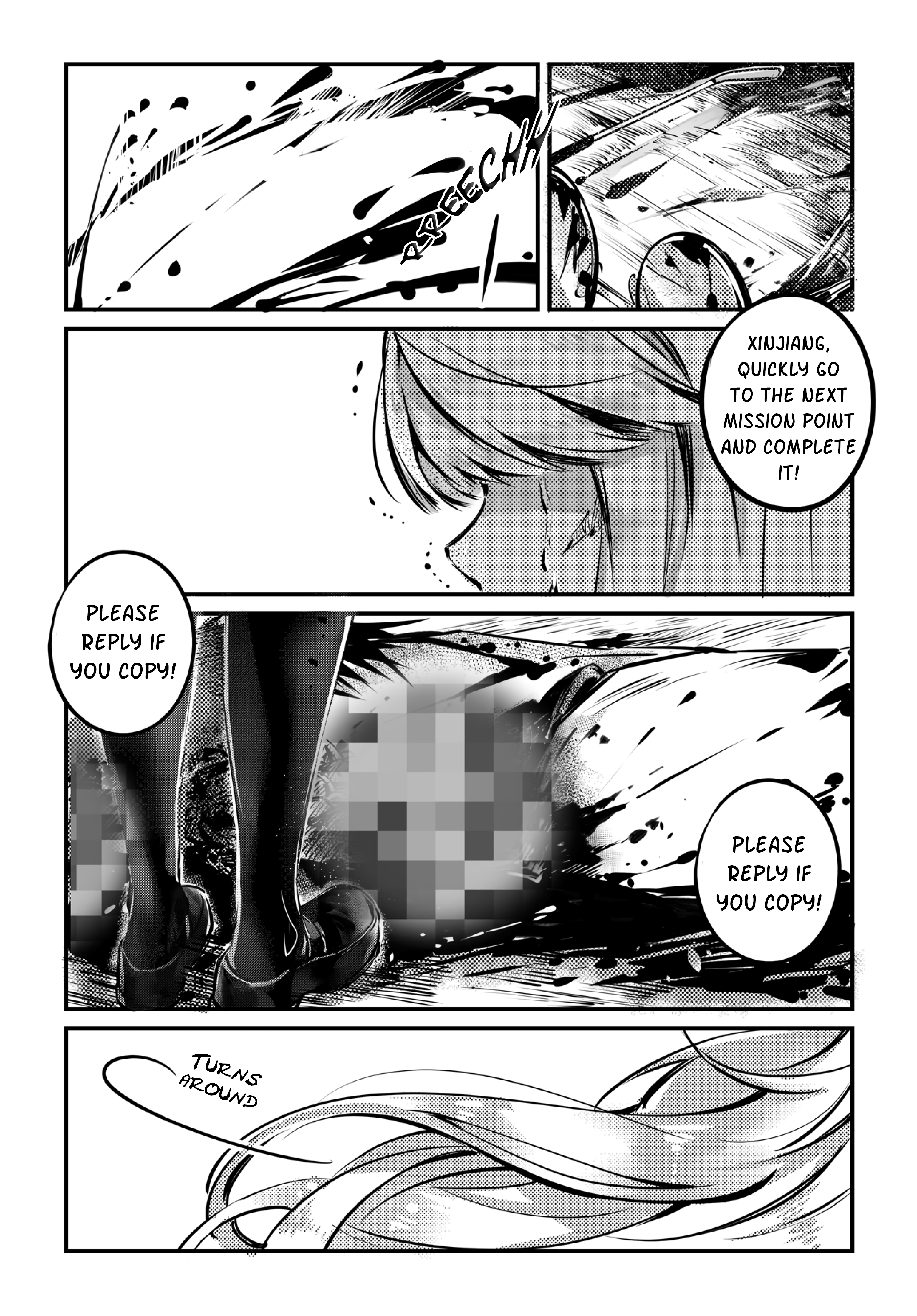 Doomsday Promise Oneshot 第12页