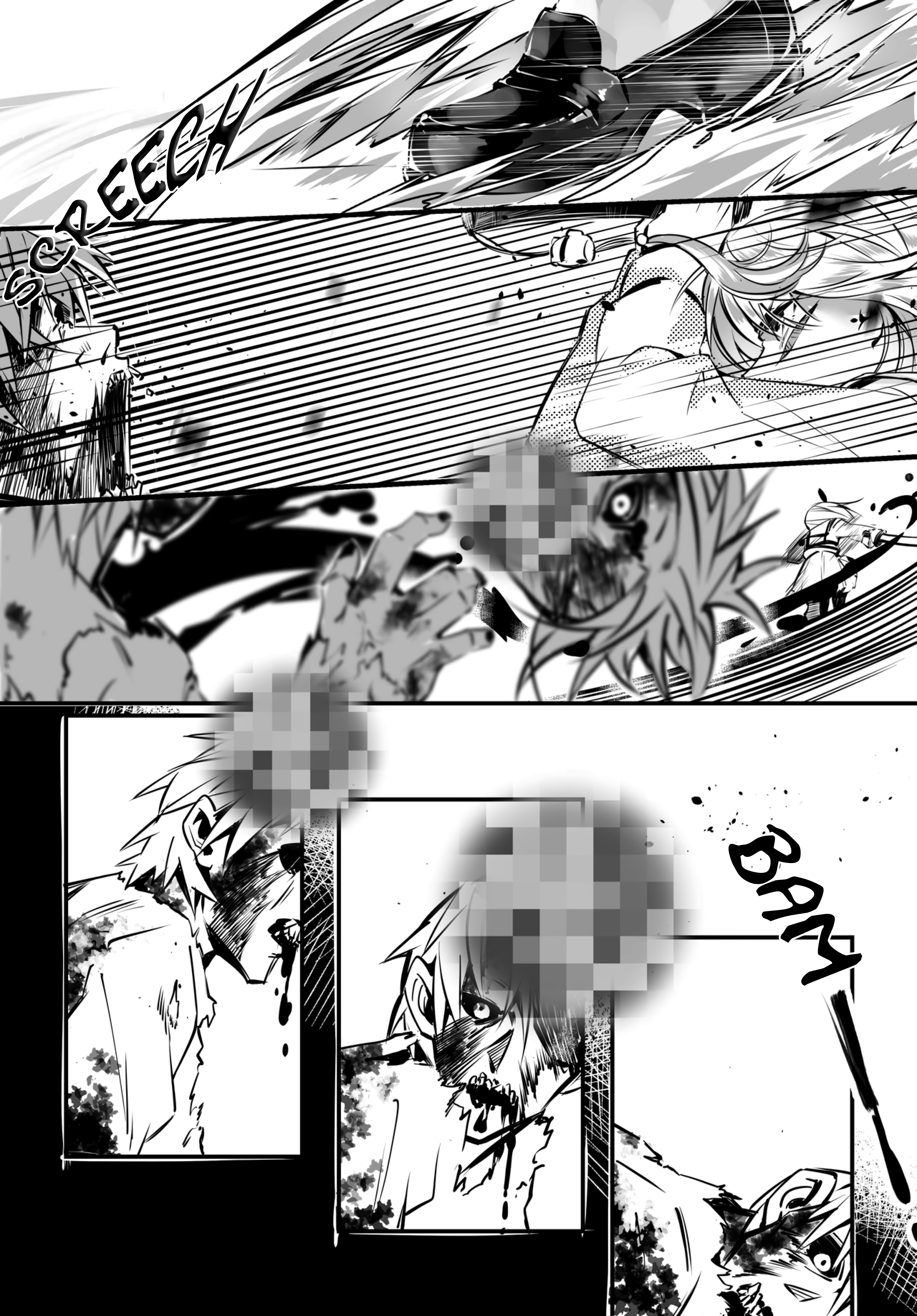 Doomsday Promise 第3页