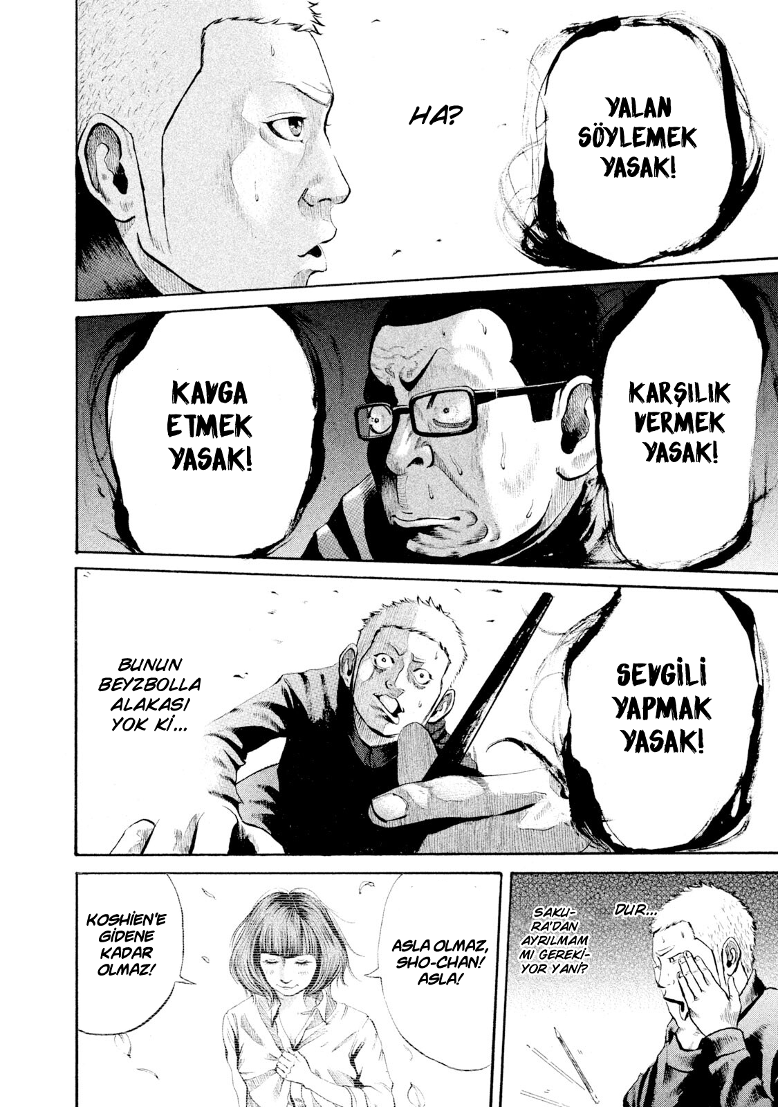 Battle Studies 1. Sınıf Not Defteri 第19页