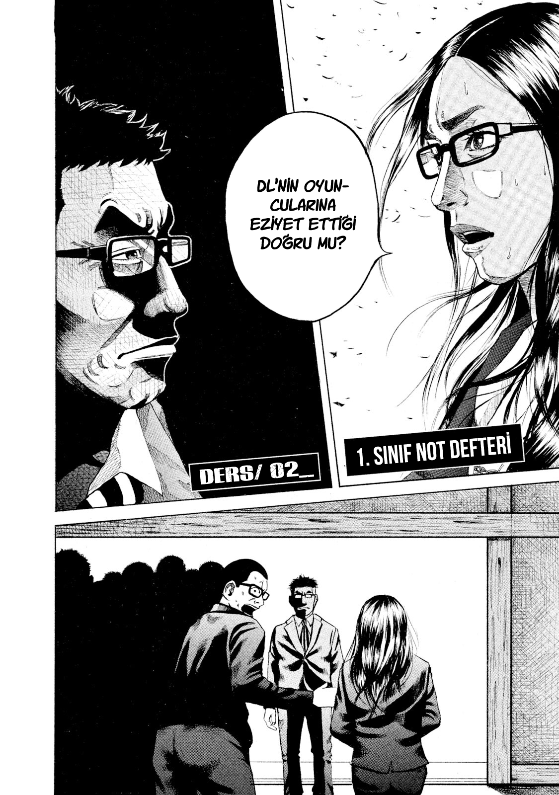 Battle Studies 1. Sınıf Not Defteri 第3页