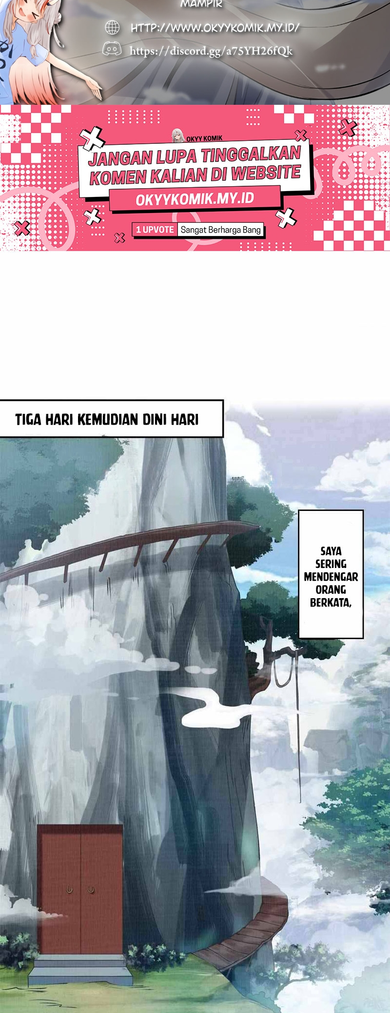 The Great Path of Fighting Ch. 3 第2页