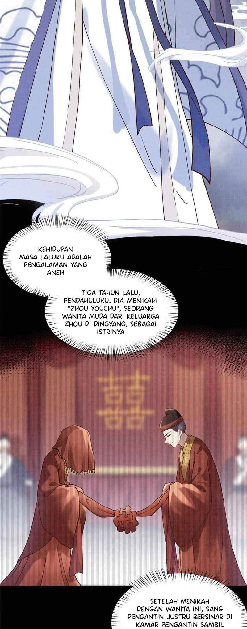 The Great Path of Fighting Ch. 3 第19页