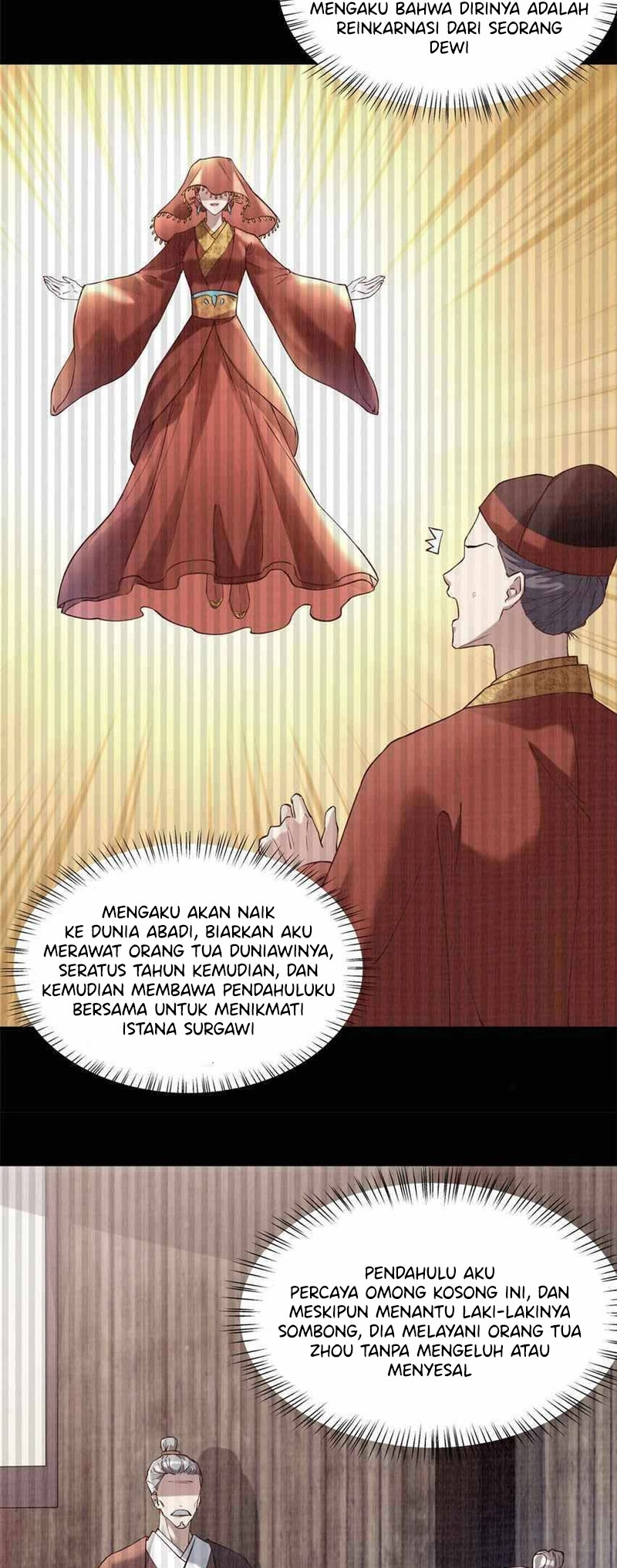 The Great Path of Fighting Ch. 3 第20页