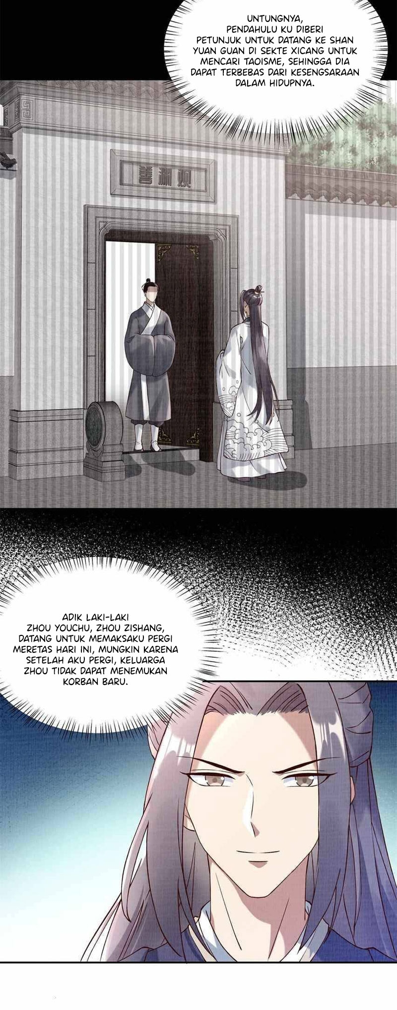 The Great Path of Fighting Ch. 3 第23页
