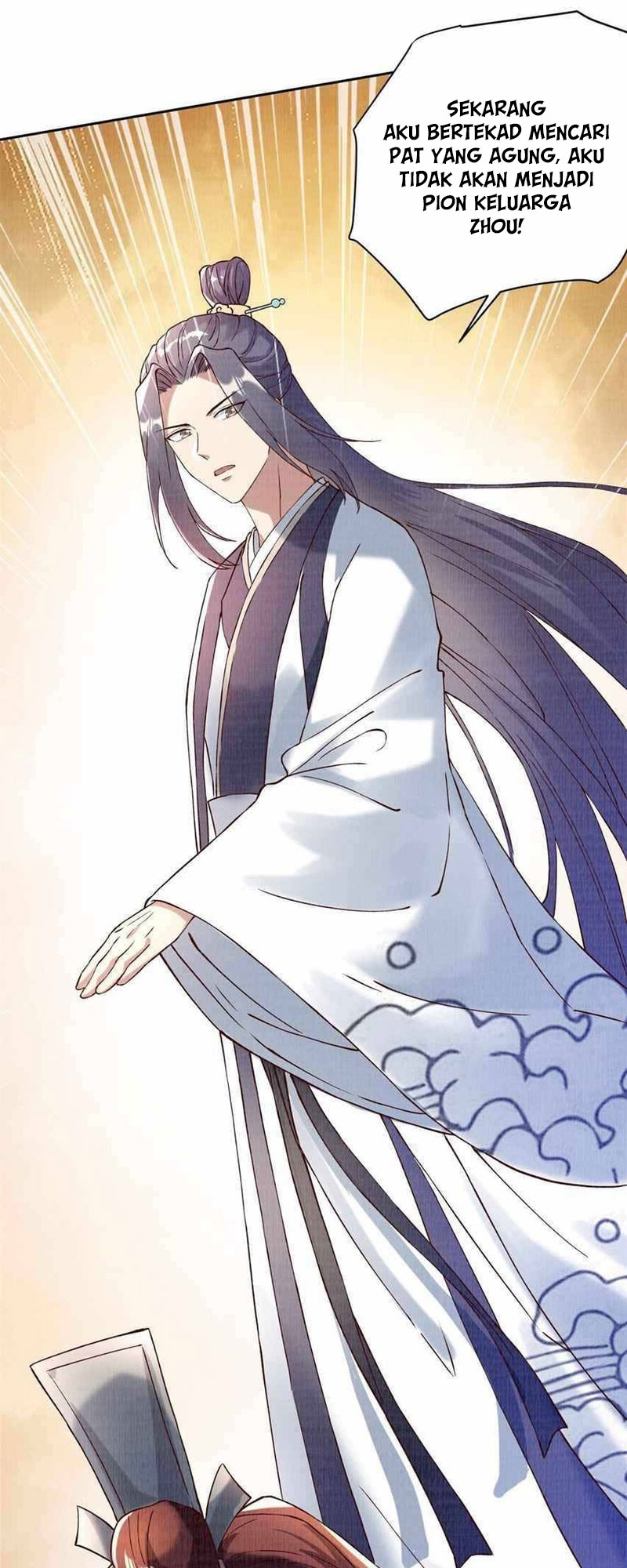 The Great Path of Fighting Ch. 3 第24页