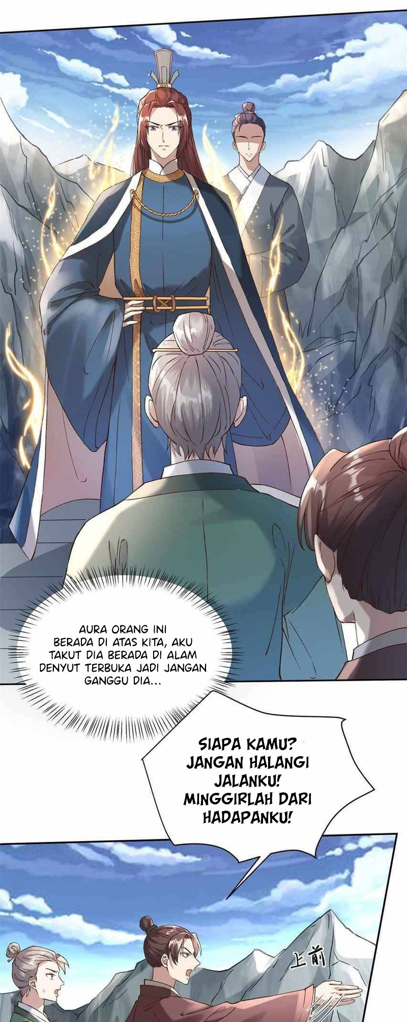 The Great Path of Fighting Ch. 3 第33页