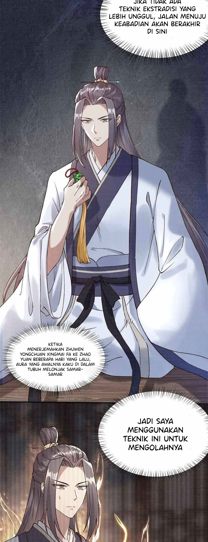 The Great Path of Fighting Ch. 3 第5页