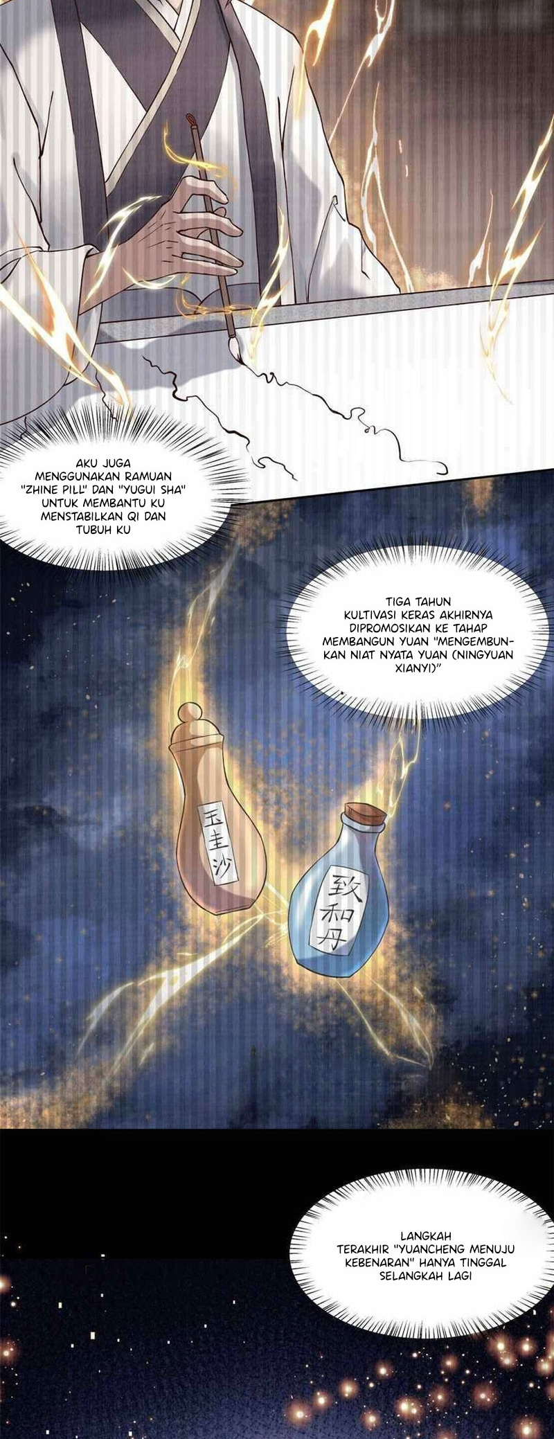 The Great Path of Fighting Ch. 3 第6页
